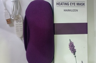 Máy chườm ấm mắt HEATING EYE MASK